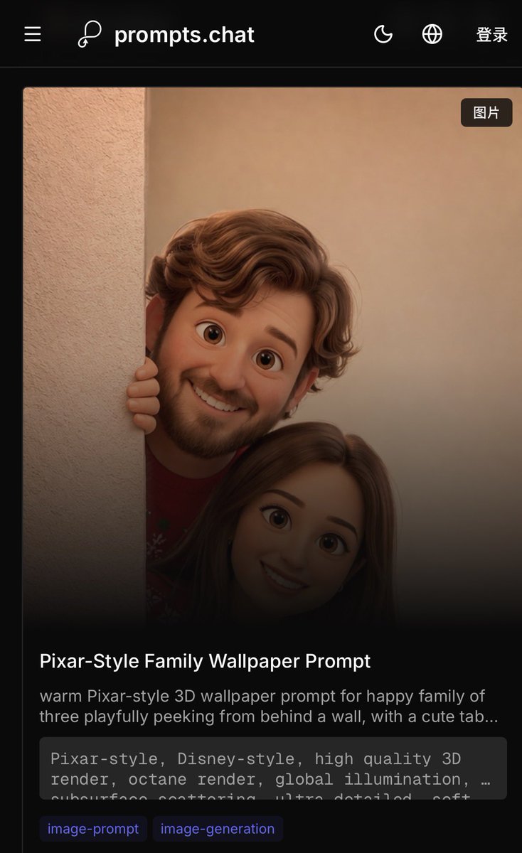 阿绎 AYi tweet media