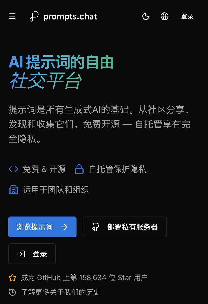 阿绎 AYi tweet media