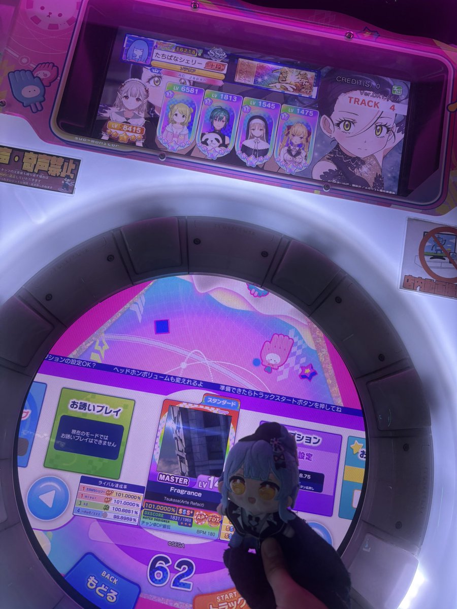 はやしです tweet media