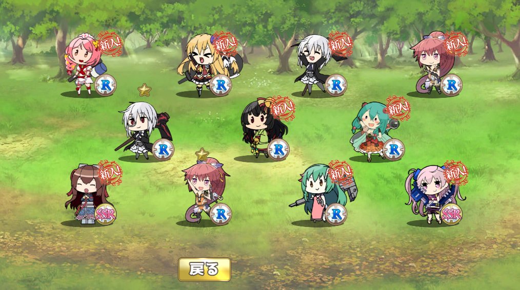 浦口ひいろ tweet media