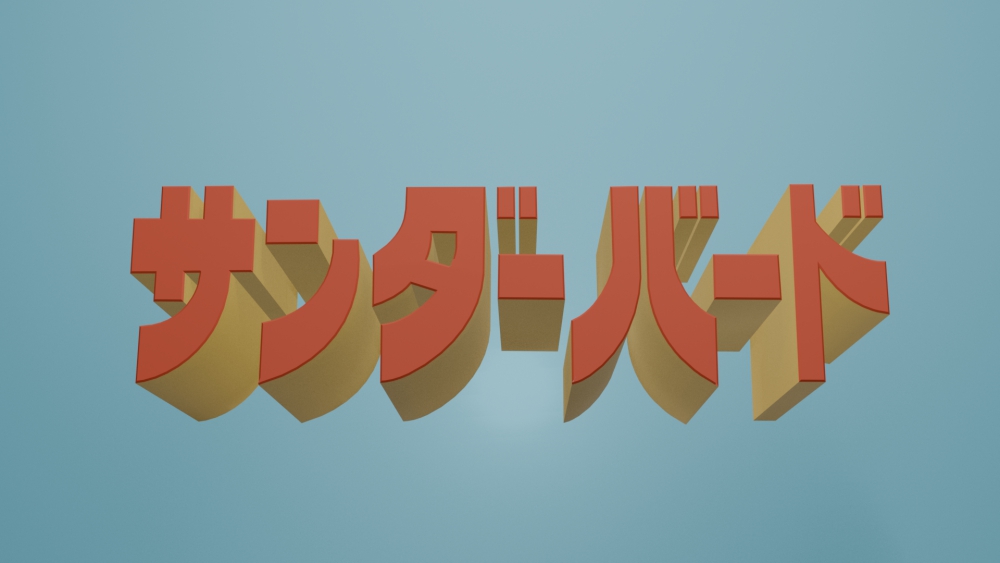 プケッ卜(🌴) tweet media