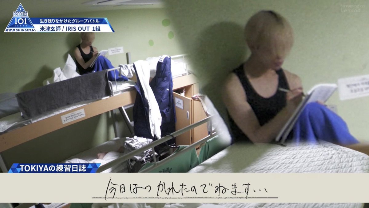 ᥣׁׅ֪1ᝯׁ4 tweet media