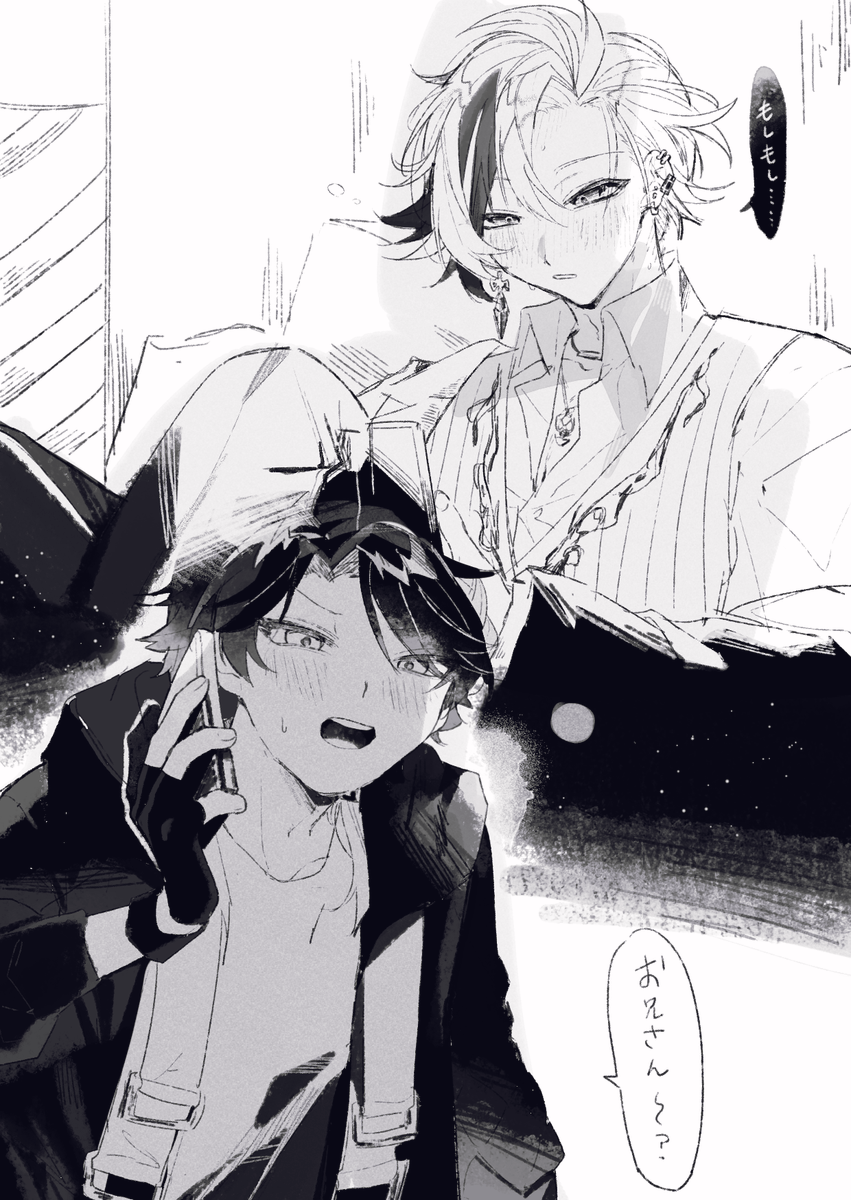 ねこやき tweet media