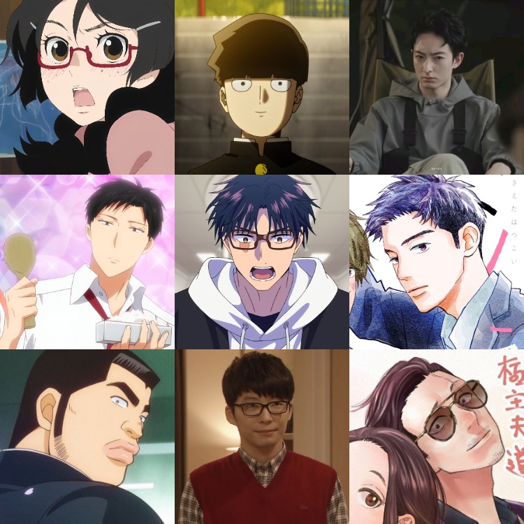 marriagetoxin's tweet image. gero variants to #me except idc if im right