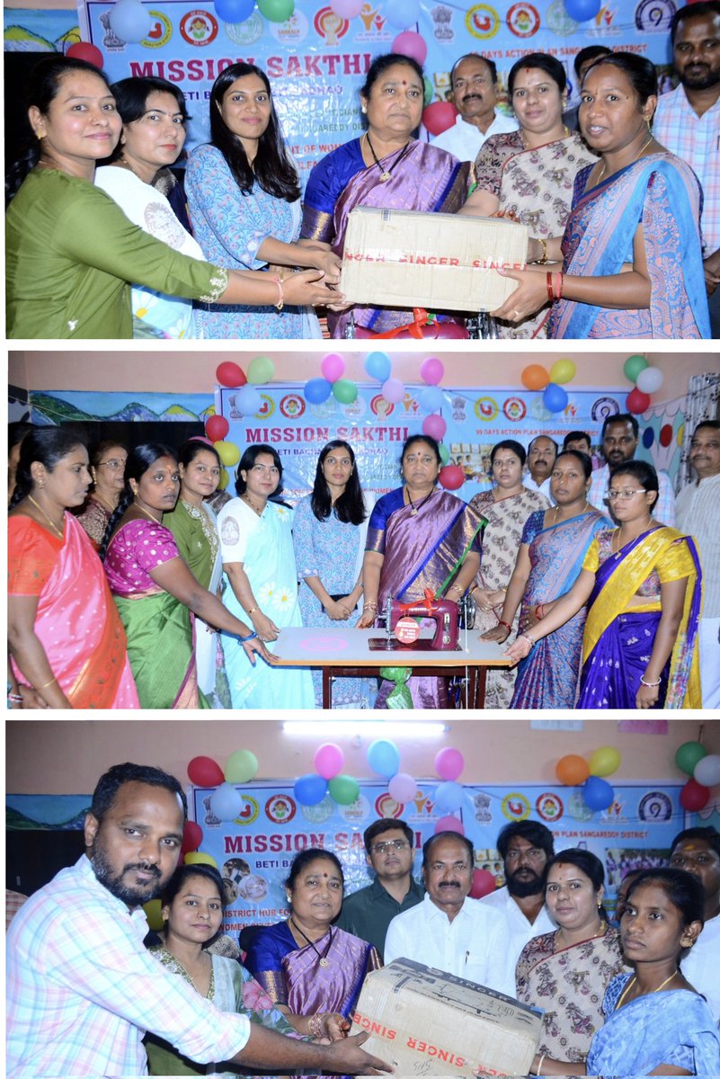 The Beautician Training Program inaugurated and Tailoring machines ...