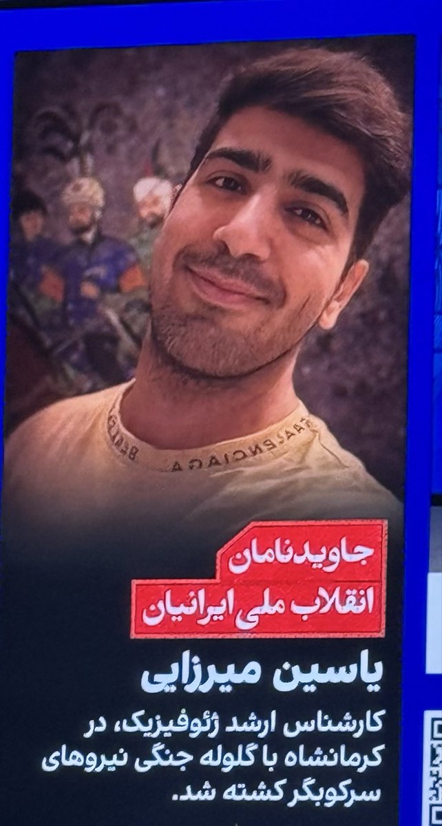 کولی tweet media