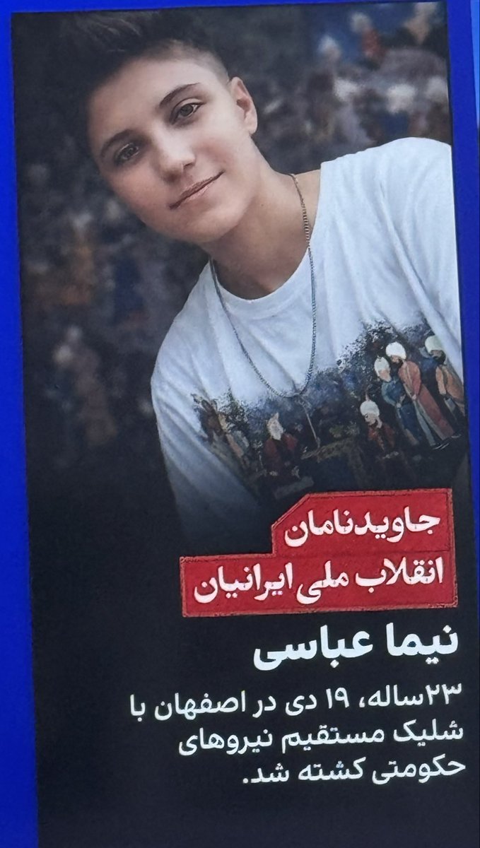 کولی tweet media