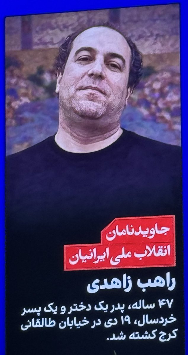 کولی tweet media