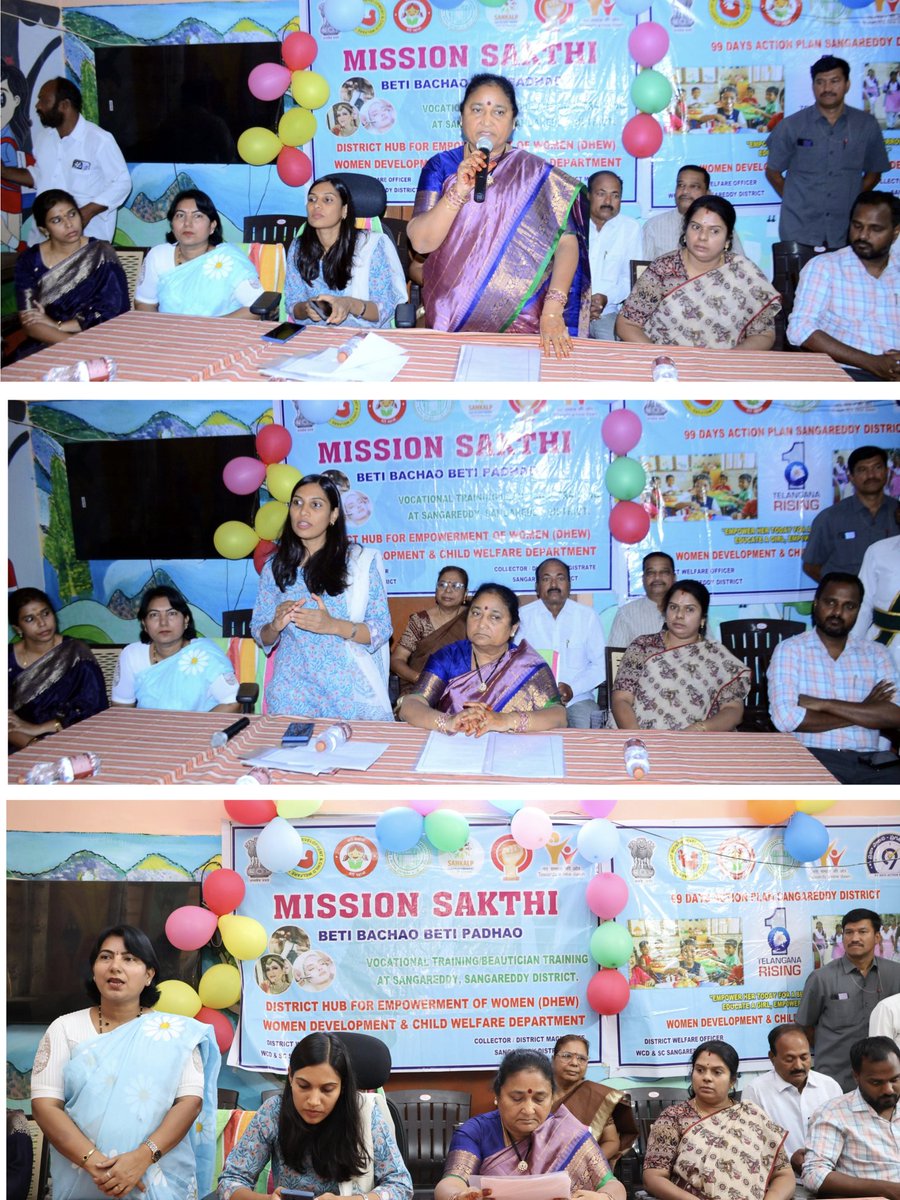 The Beautician Training Program inaugurated and Tailoring machines ...