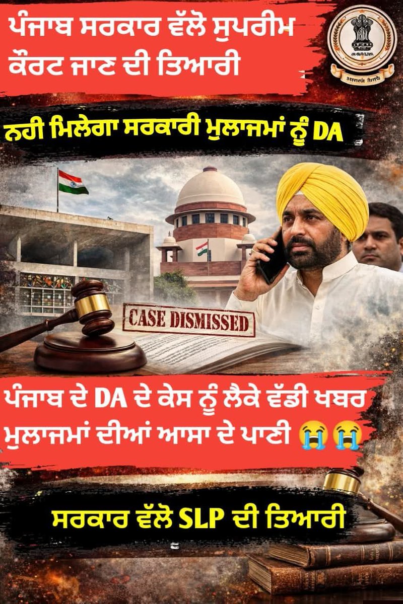 Gurvinder Singh Khosa tweet media