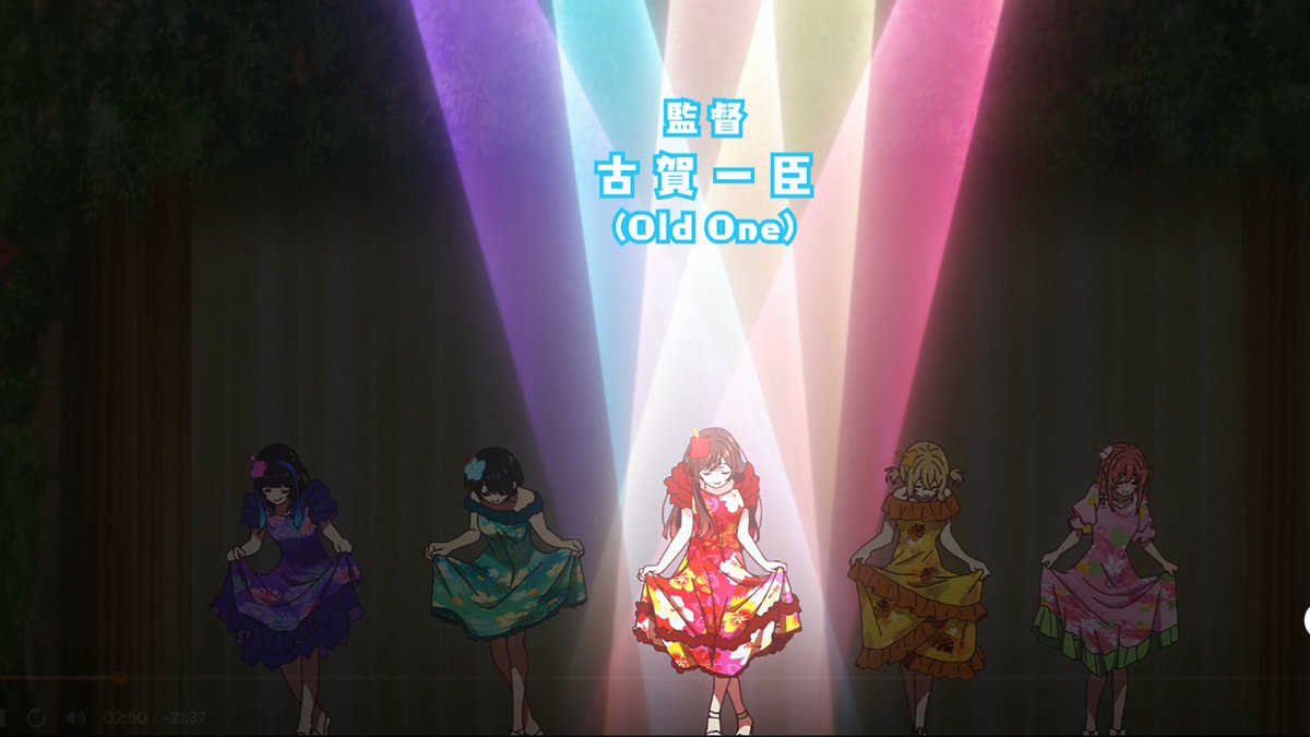 Yohan (FATE) tweet media