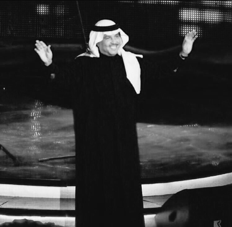 Rana ALSammahi tweet media