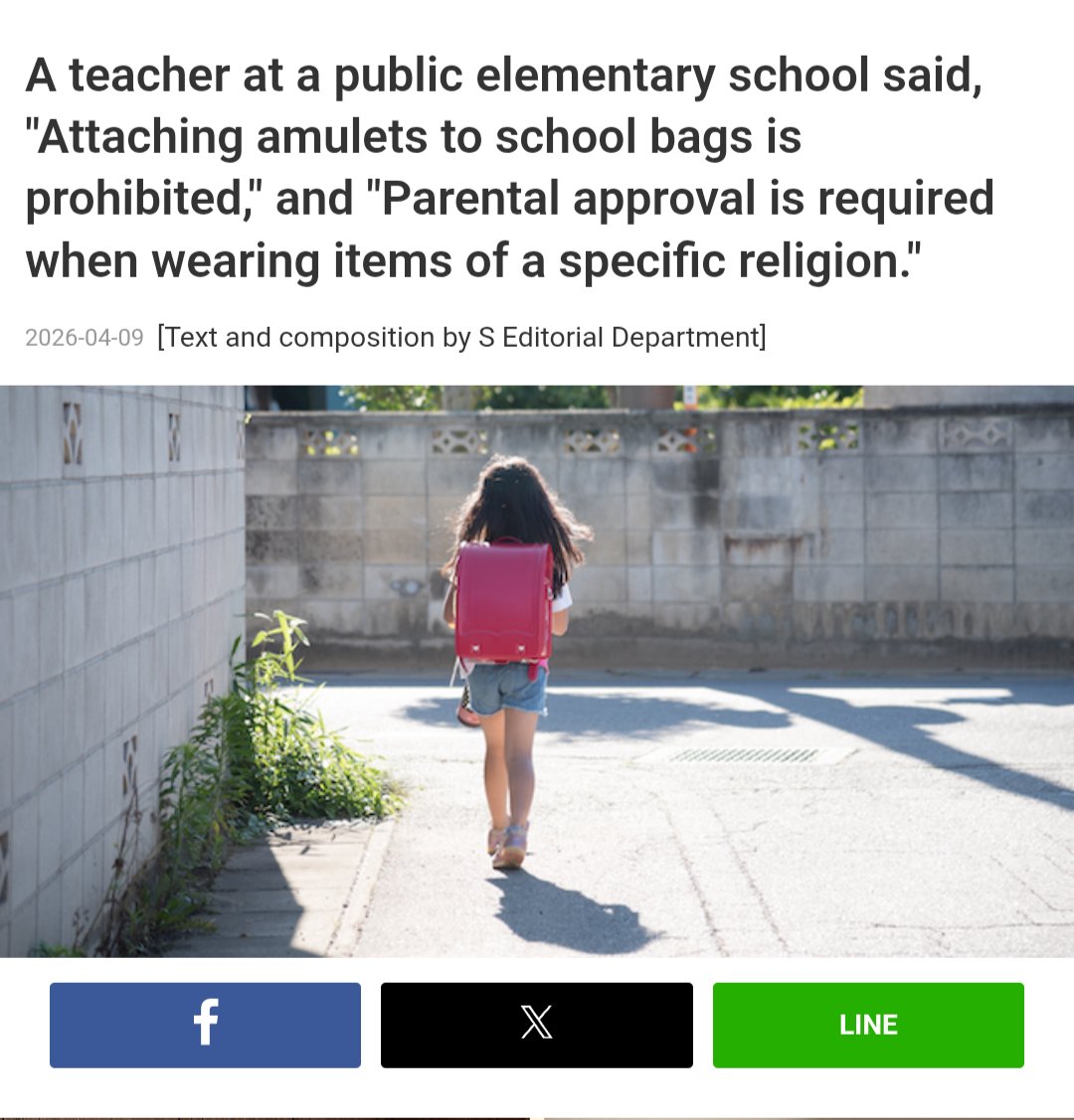 🇯🇵 Colonel Otaku Gatekeeper 🇯🇵 tweet media