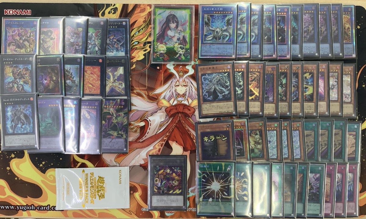 tuitekoreruka's tweet image. ⚔昨夜の #からふだ リマインドポスト⚔

#巳剣ライゼオル
x.com/tuitekoreruka/…
#HERO
x.com/tuitekoreruka/…

※ URLから使用者、日付、大会場所、参加人数を確認できます。
#KARAFUDA #遊戯王 #遊戯王OCG #デッキ