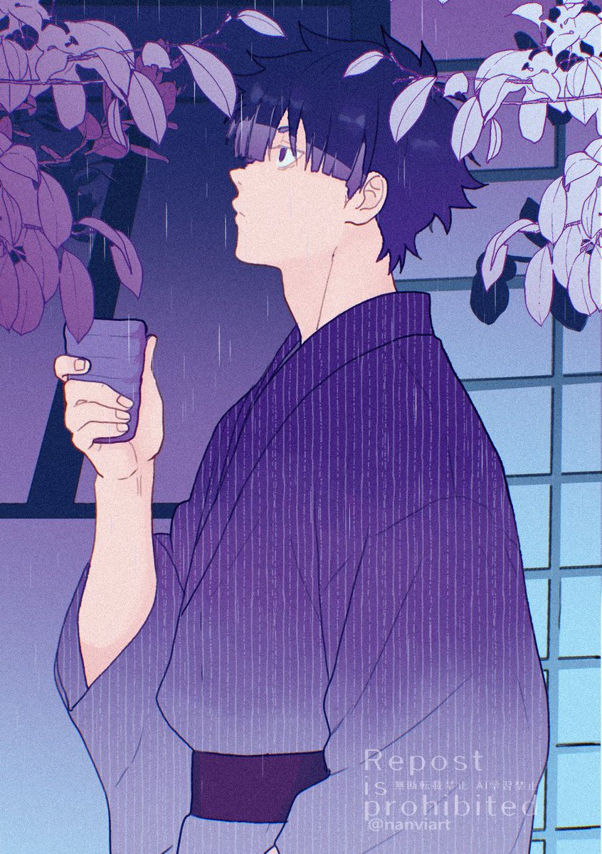 🌧️ #怪獣8号 #KaijuNo8