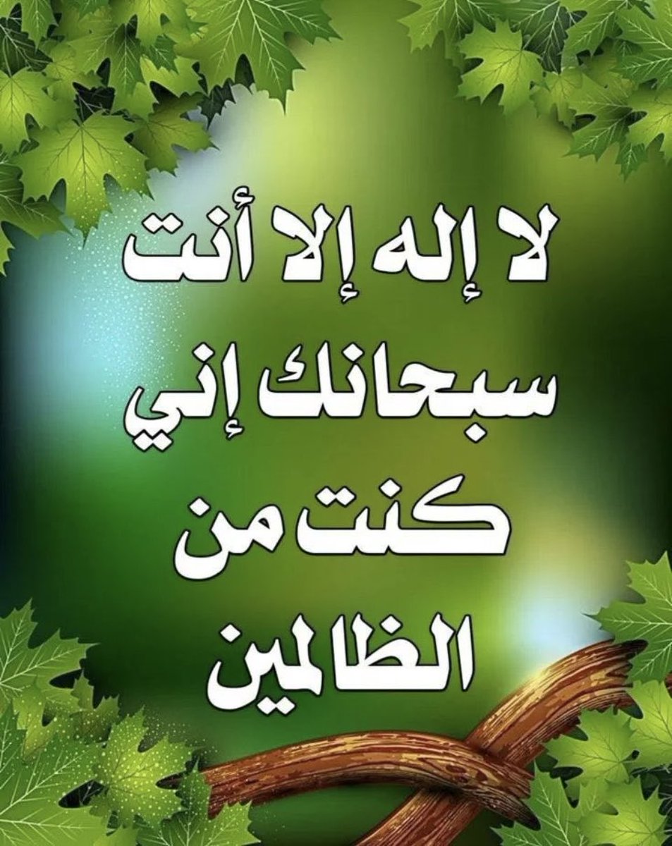ساره tweet media