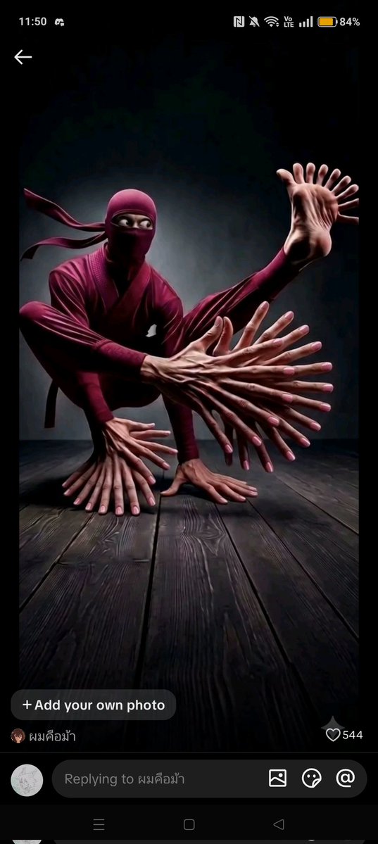 Prime_Mon tweet media