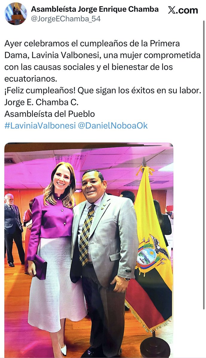 👽 tweet media