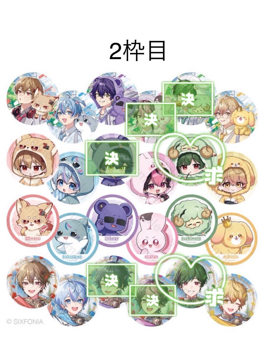 ふりゅ tweet media