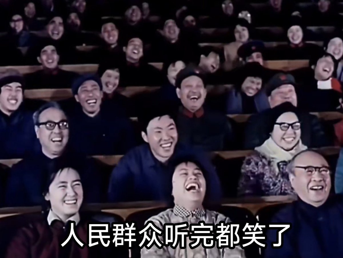 The Long March☭🇨🇳🇰🇷🇹🇼 tweet media