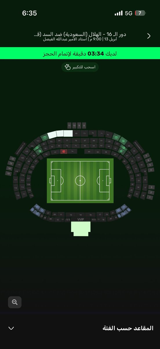 ابو متعب tweet media