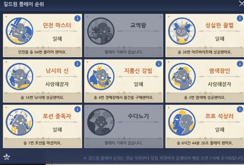 |ૂ•ᴗ•)✧ tweet media