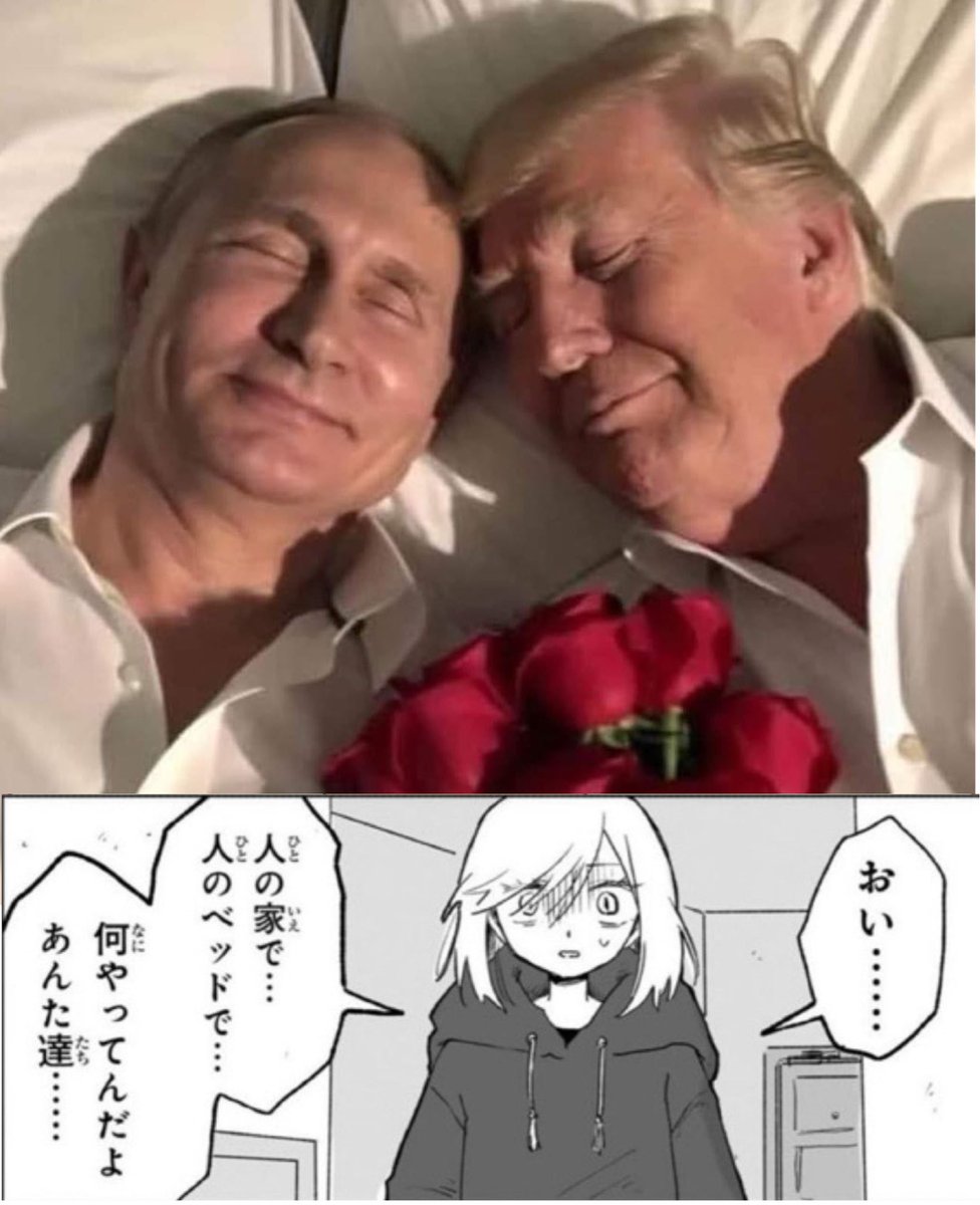 TAKETAKA tweet media