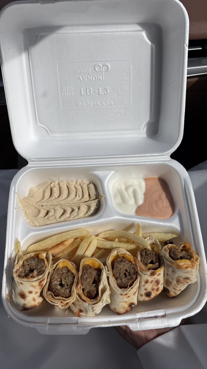 AkooL 🍔 اكول tweet media