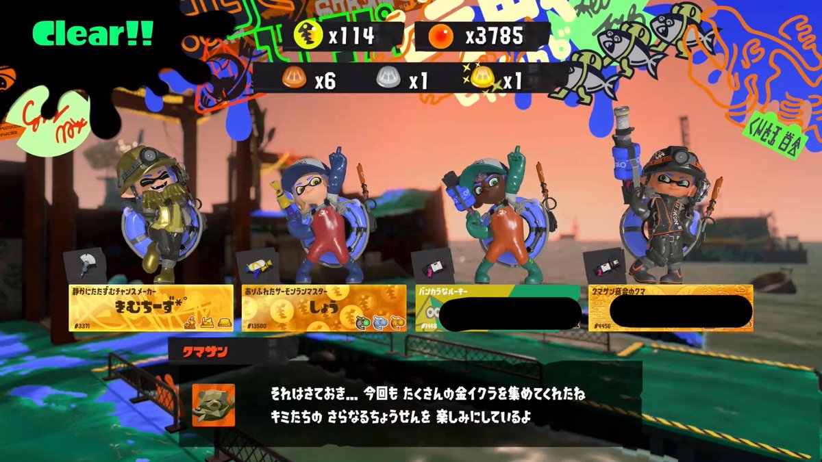 きむちーず tweet media