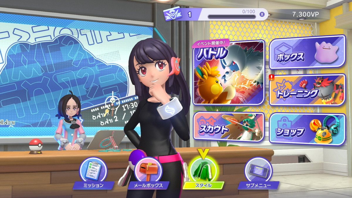 チョコレートチップス tweet media