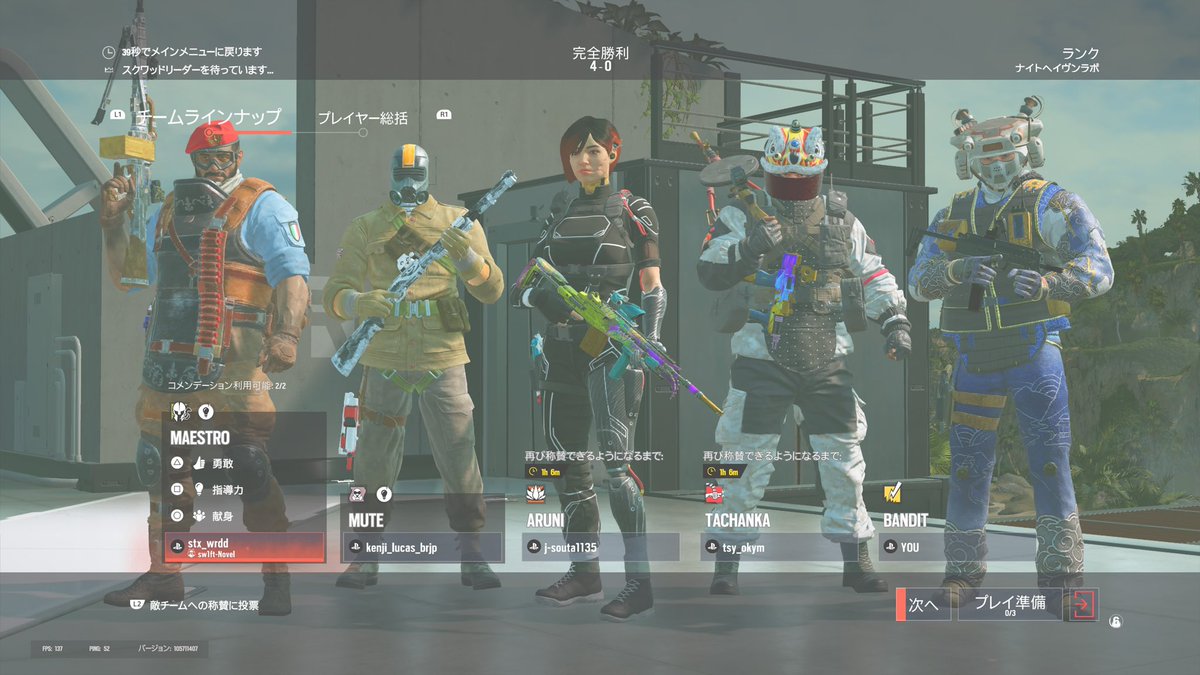 𝟙𝟠𝟚 🅼 tweet media