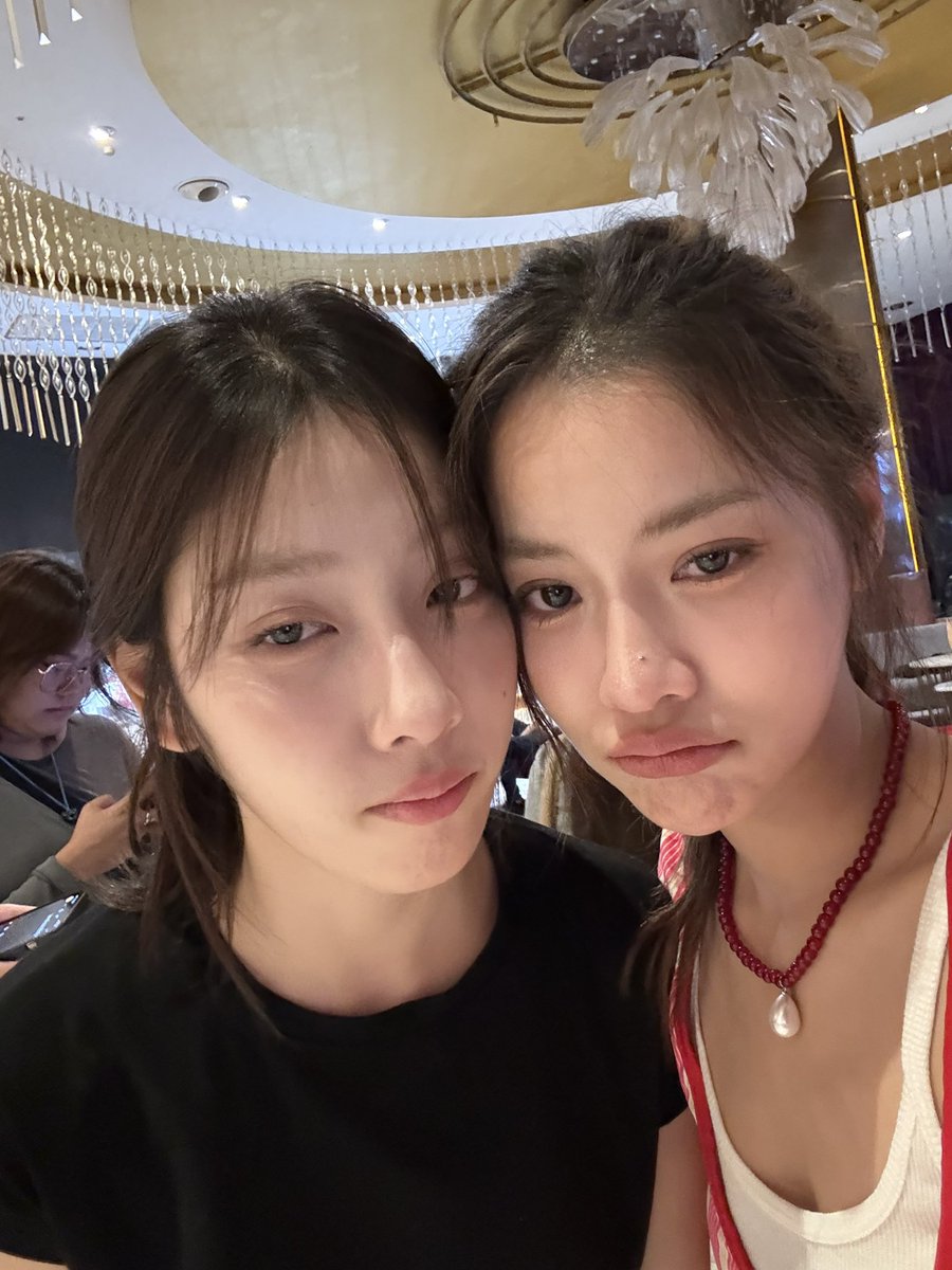 โกโฮมมมม