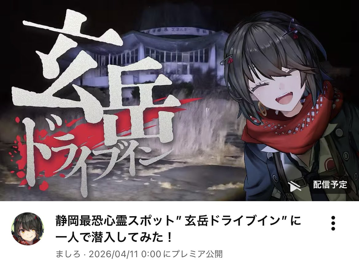 ✖️𝗺𝗼𝗻𝗼✖️ tweet media