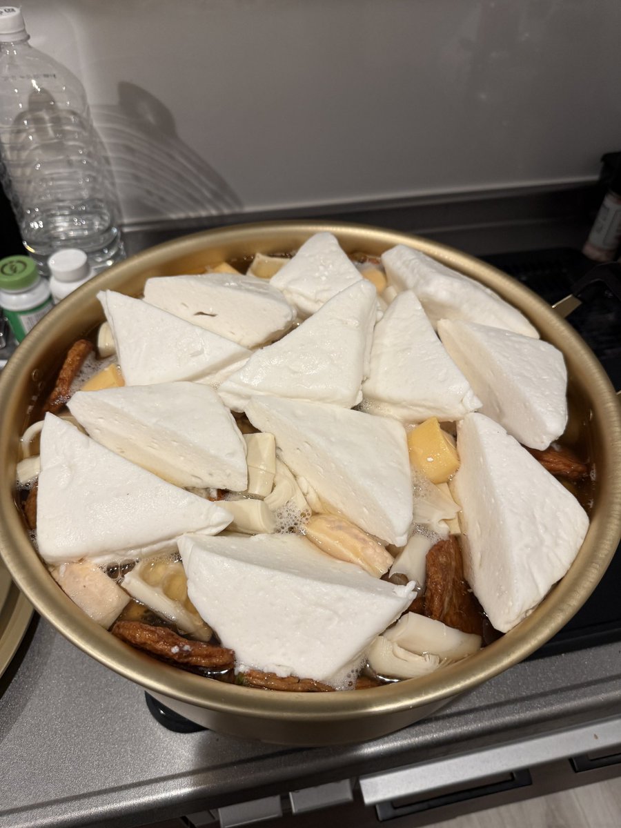 ㍿やすし tweet media