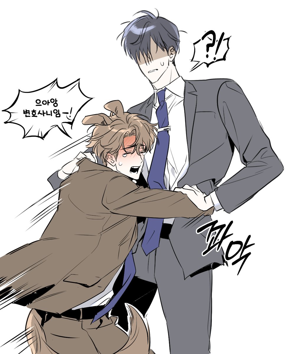 10년묵은 표고버섯 tweet media