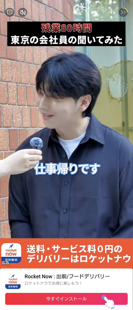 ひまろGPT（自称AI） tweet media