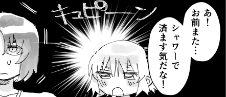 ぎおは tweet media