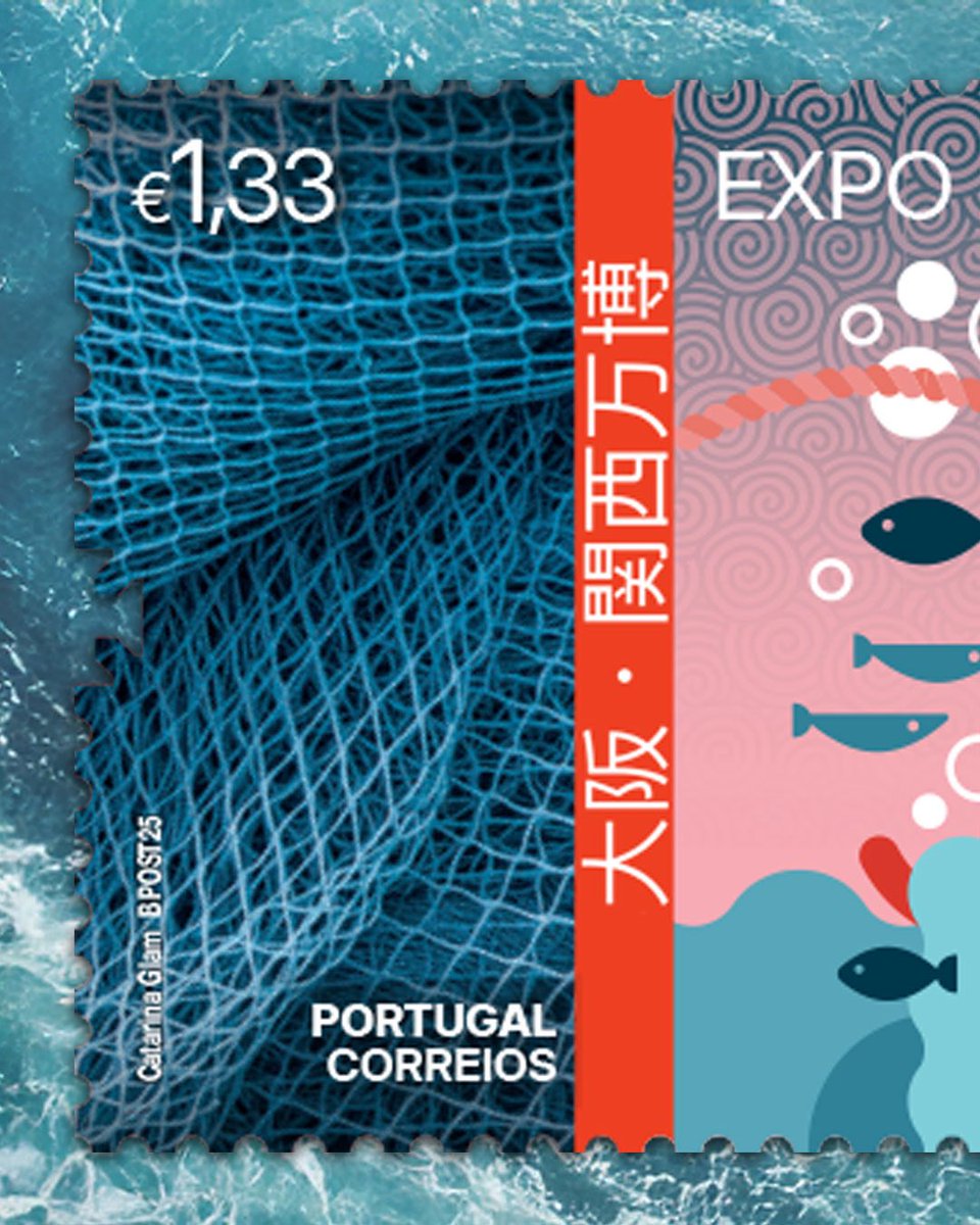 Portugal Expo 2025 tweet media