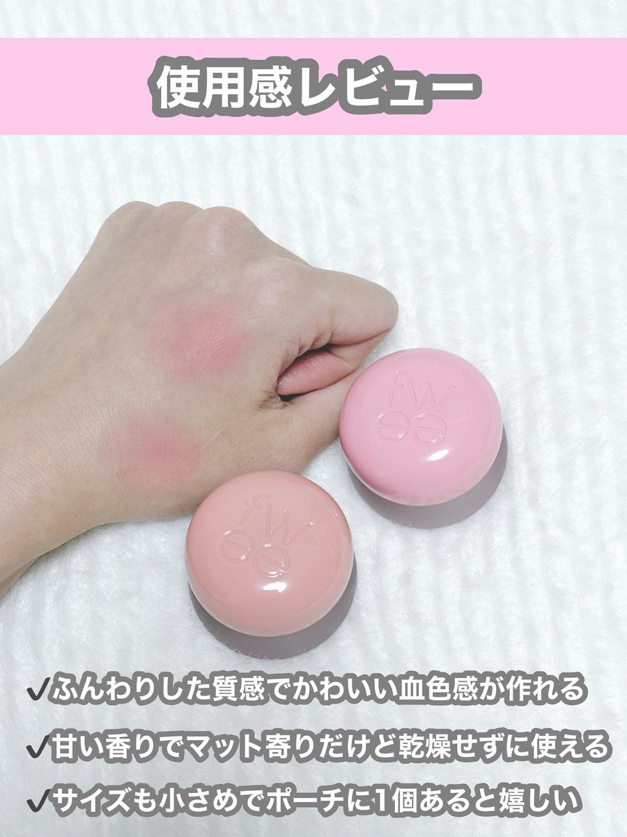 りかちゃん 4/22-24渡韓 tweet media