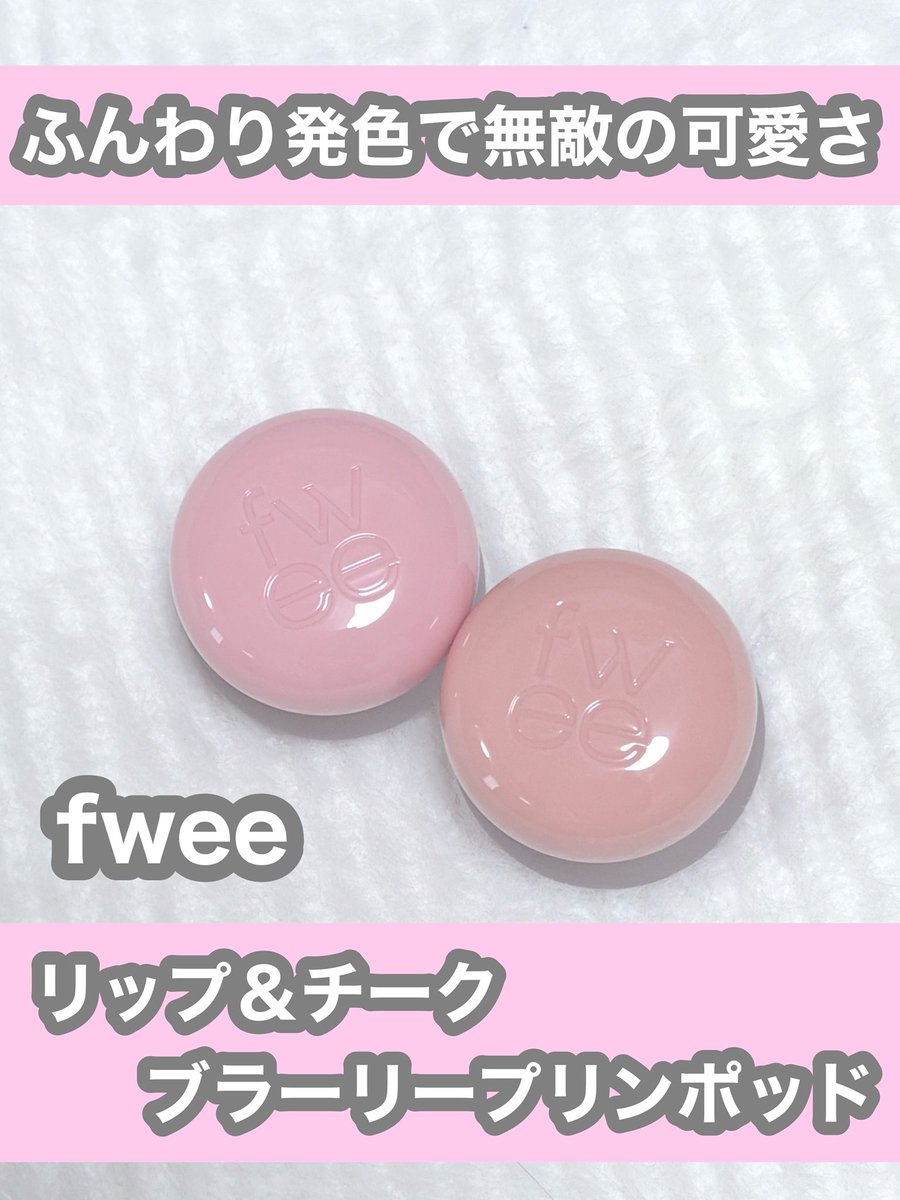 りかちゃん 4/22-24渡韓 tweet media