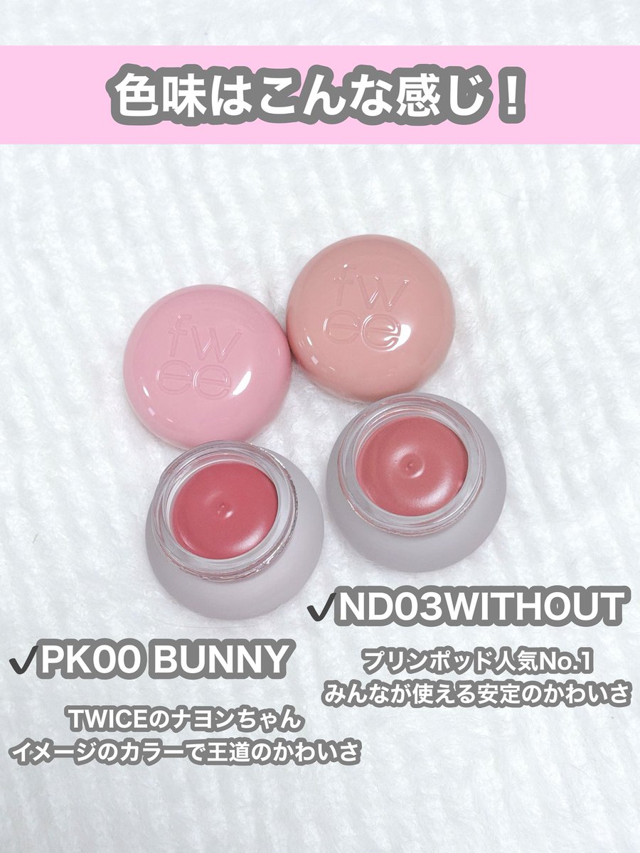 りかちゃん 4/22-24渡韓 tweet media