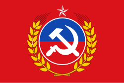 Hay que proscribir al partido comunista.