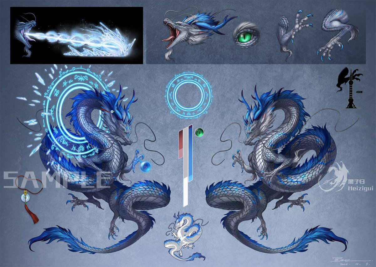 Heizigui tweet media