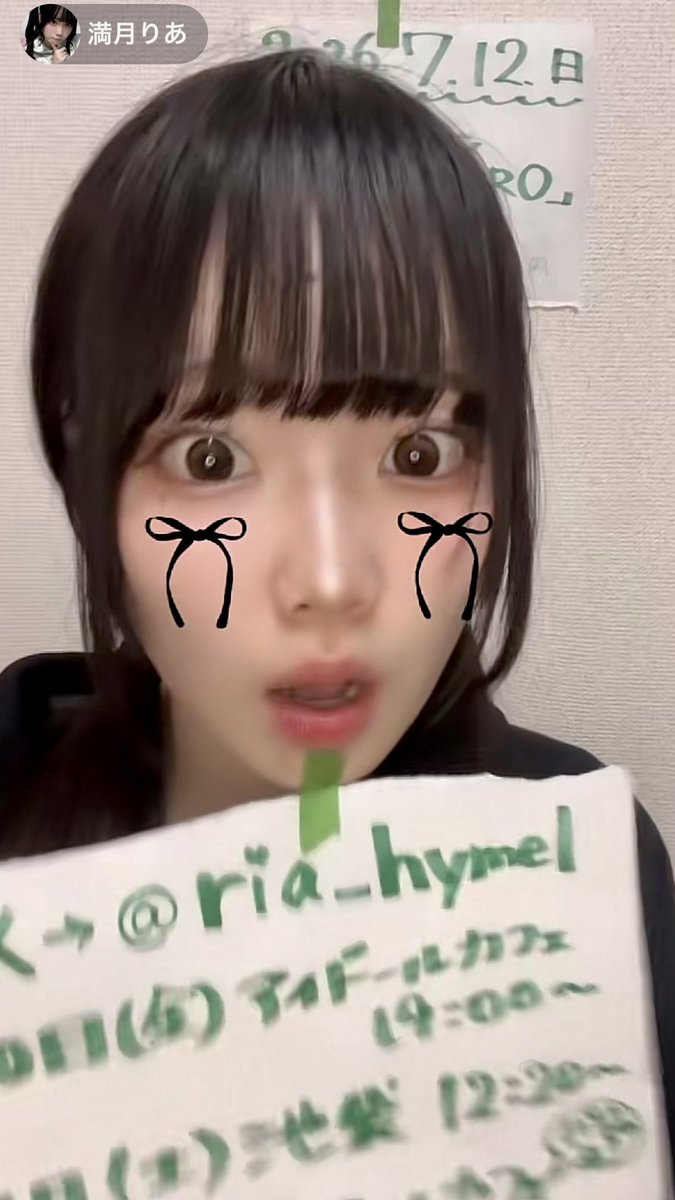 ﾁｮﾛﾒﾛ.jp tweet media