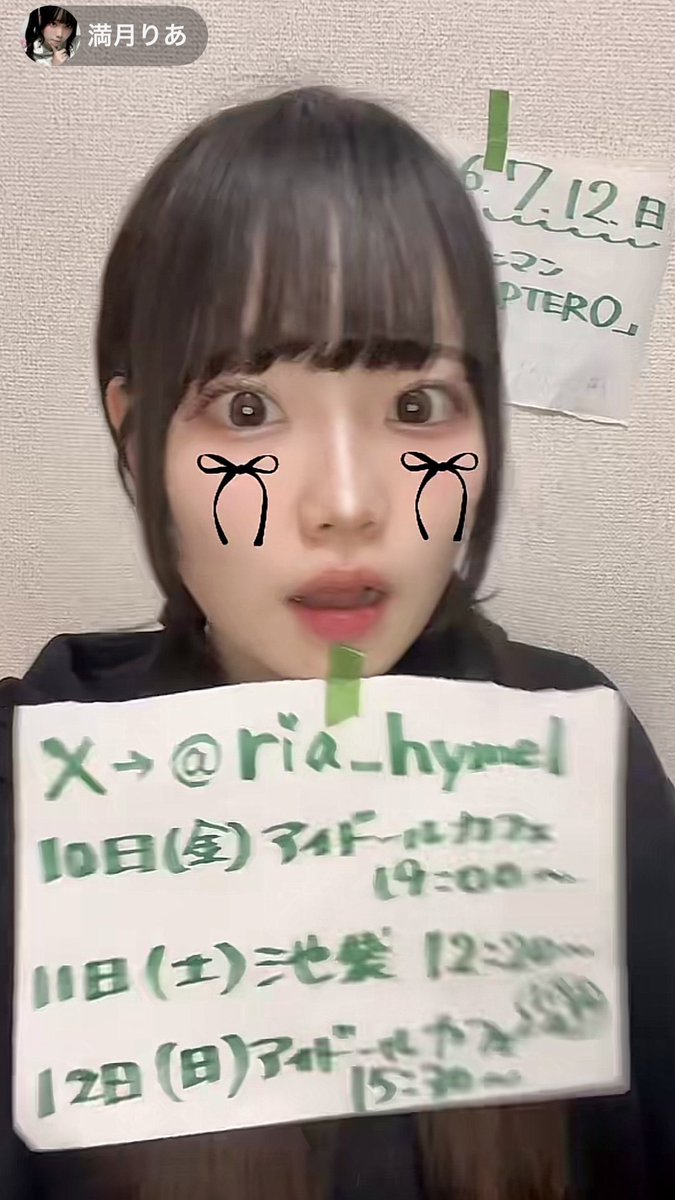 ﾁｮﾛﾒﾛ.jp tweet media