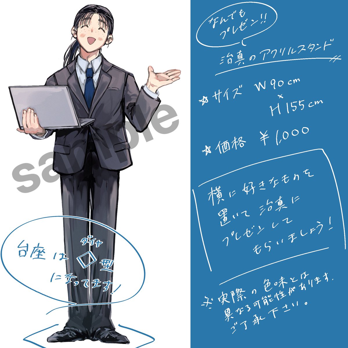 ツムリ@東７Ｊ29ab tweet media