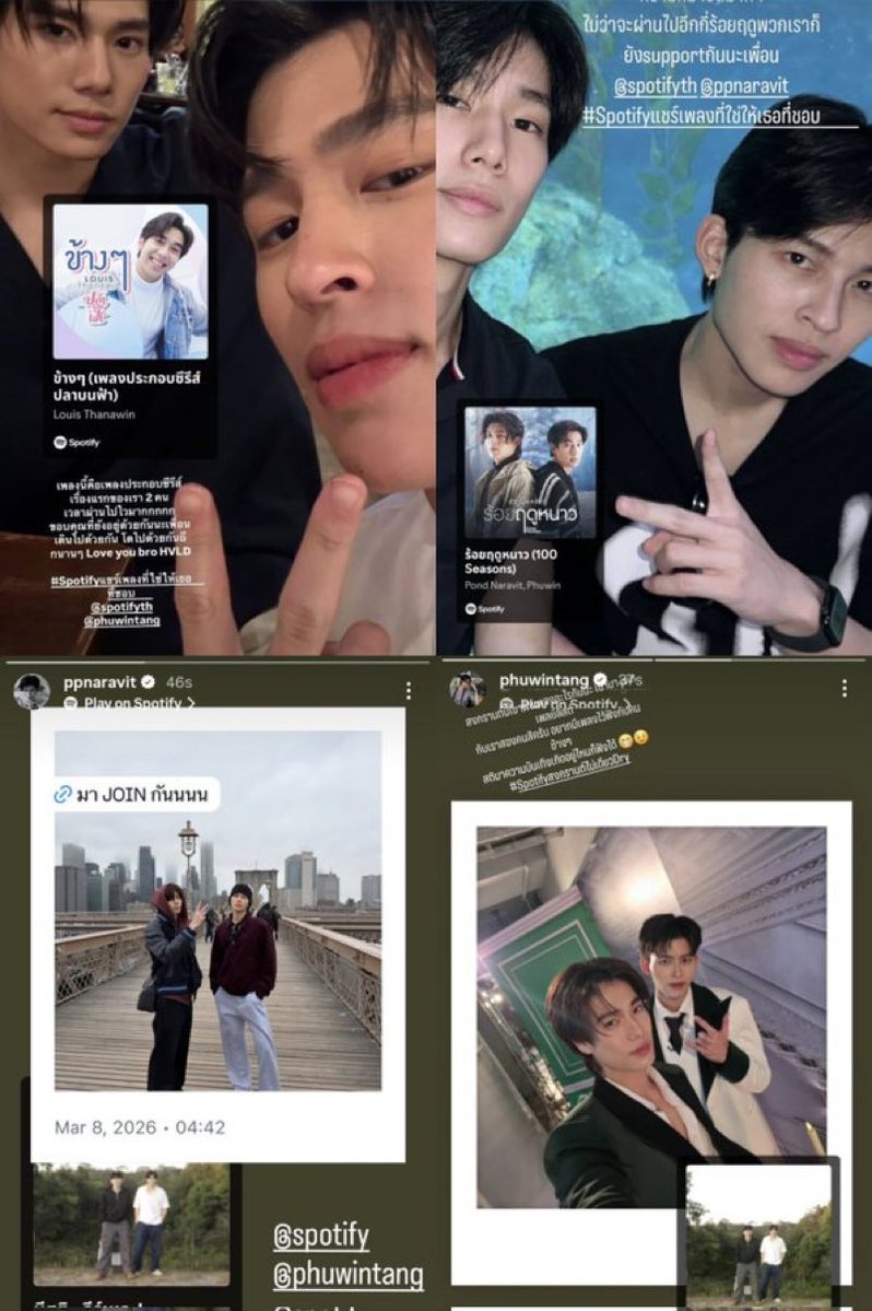 🫶🏼 tweet media