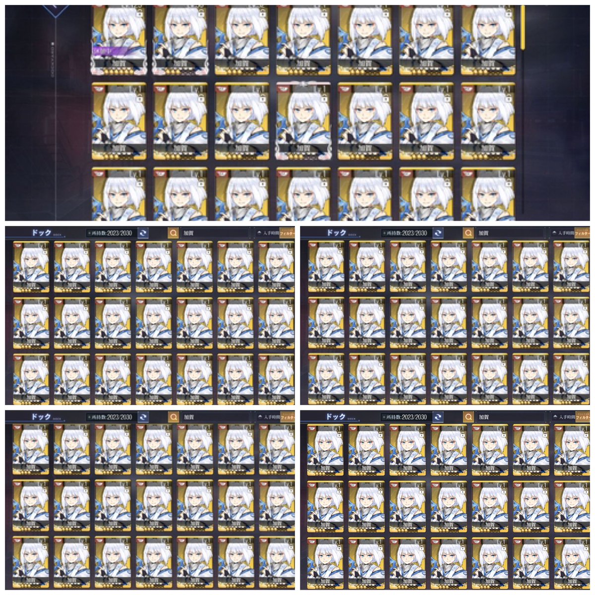 かしわもち tweet media