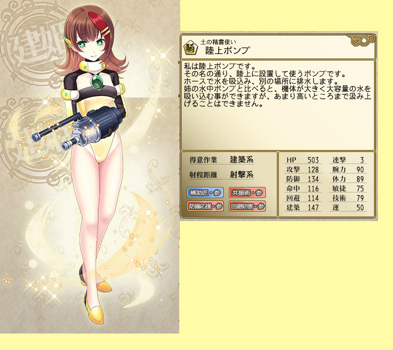 参下リュゥト tweet media