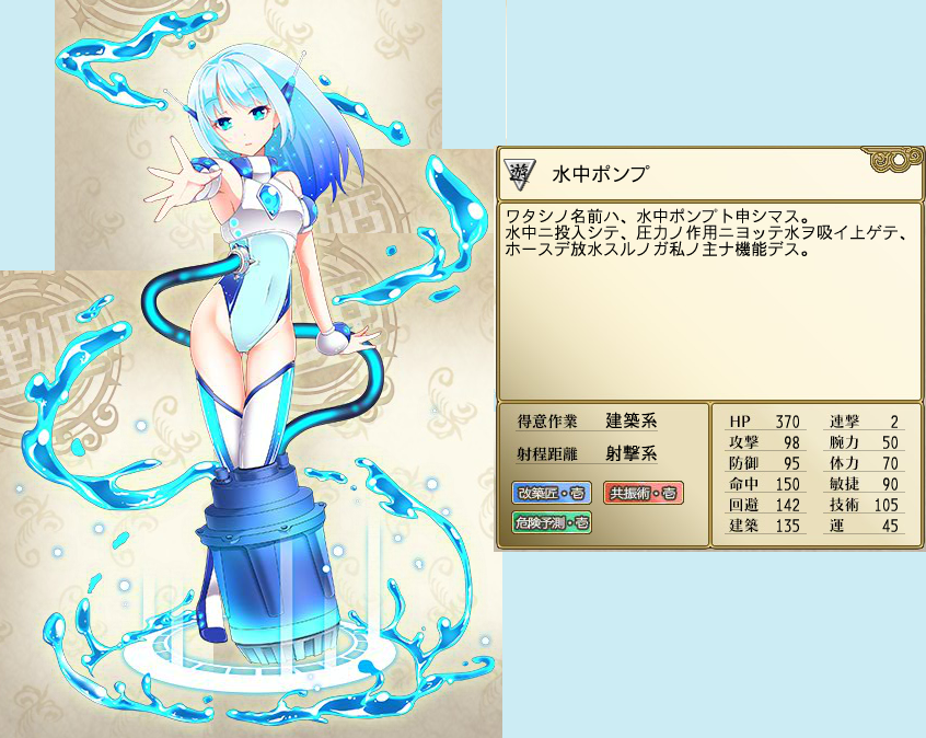 参下リュゥト tweet media